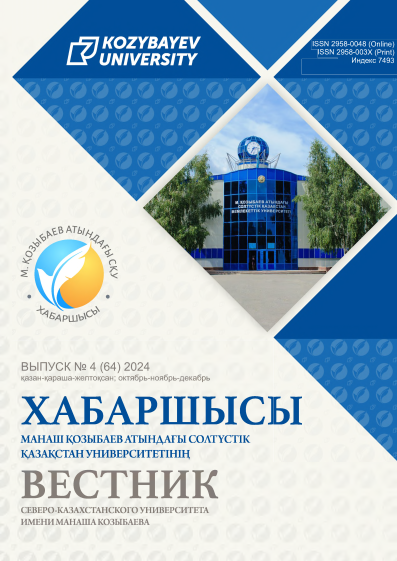 Титульный лист