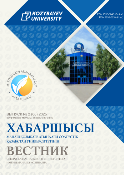 Титульный лист